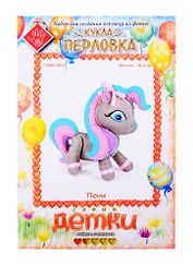 Набор для изготовления игрушки из фетра Пони (ПФД-1062) (высота/13см) (Детки) (Перловка) (упаковка)