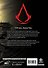 Assassins Creed. Династия. Том 1 (Assassin's Creed: Dynasty). Маньхуа - 1