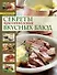 Страсти по кулинарии, или Разделываем и готовим продукты - 0