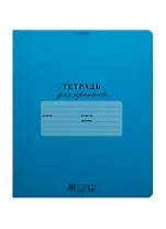 Тетрадь в частую косую линейку Hatber, "Для прописей", 12 листов