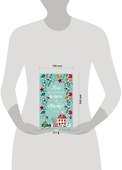 Блокнот «Мои блестящие планы на счастье. Бирюзовый с домиком», 128 страниц, Эксмо - 2