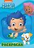 Раскраска BUBBLE GUPPIES (Гуппи и Пузырики) - 0