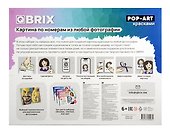 Картина по номерам из любой фотографии «QBRIX Pop-art», 30 х 40 см, Mozabrick - 1