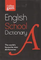 Сувенир, Джонни Грин, Магнит, "Великие Луки", d=56мм