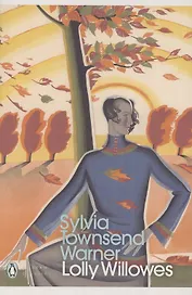 Lolly Willowes