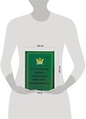 Настольная книга судебного пристава-исполнителя - 1