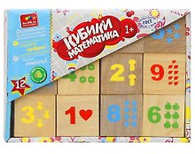 Кубики «Математика», 12 штук, Alatoys