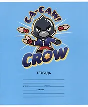 Тетрадь в клетку Premiere Publishing, "Brawl Stars. Новые Скины", 12 листов, в ассортименте