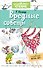 Вредные советы - 0