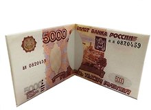 Портмоне 5000 RUR (XL0508)