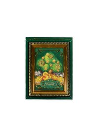 Денежное дерево в рамке Богатства и удачи (11,4х15,5) (1046236) (Сима-ленд)