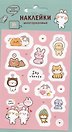 Наклейки Kawaii. Зайцы для гаджетов (9х13см) (винил) (упаковка) (подвес)
