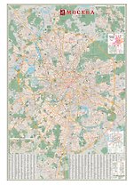 Карта Москва (1:35тыс) (108х158) (капсл., бум.) (Геодом)