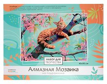 Набор для творчества Origami. Алмазная мозаика «Кот на дереве», 40 х 50 см, на подрамнике, с полной выкладкой