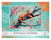 Алмазная мозаика на подрамнике 40*50 см (полная выкладка) "Кот на дереве"