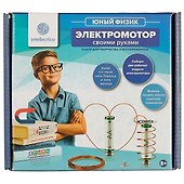 Набор для опытов и экспериментов Intellectico Электромотор своими руками 213 - 1