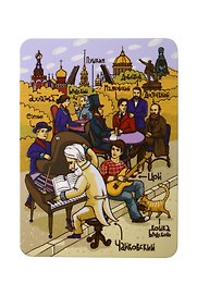 Сувенир МАГНИТИК Магнит 6,8*9,5см Санкт-Петербург: «Творческие люди»