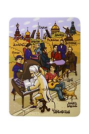 Сувенир МАГНИТИК Магнит 6,8*9,5см Санкт-Петербург: «Творческие люди»