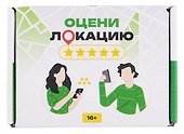 Настольная игра «Оцени локацию», Мемограм - 2