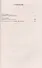 В поисках утраченного времени: Под сенью девушек в цвету: роман - 1