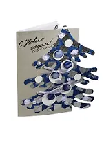 Открытки ручной работы дизайн №01 Новый год цвет серебро 00008101 (Нот)