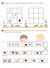 Рисуем и дорисовываем. Графические упражнения. 4-6 лет - 2