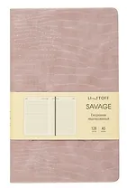 Ежедневник недат. А5 128л "Savage" гиацинтовый, 7Б, тв.переплет, иск.кожа, скругл.углы, офсет, ляссе, инд.уп