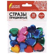 Стразы для творчества ОСТРОВ СОКРОВИЩ Сердце, цвета Ассорти 23*25мм, 30г 661213