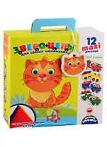 Игра Vladi Toys с мягкой пирамидкой для самых маленьких "Звероцепы" 12 макси деталей, пирамидка-погремушка