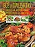 Все о продуктах. Золотая коллекция рецептов и советов - 0