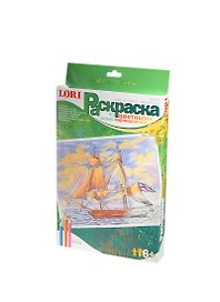 Раскраска по кальке цветными карандашами Парусник (Рн-021) (набор для творчества) (6+) (коробка)