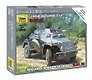 Сборная модель ЗВЕЗДА, Немецкий бронеавтромобиль Sd.kfz.222 (1:100) 6157
