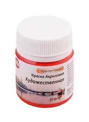 Краска акрилова художественная (киноварь), 50 мл