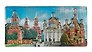 Магнит двойной фольга под смолой Москва.Кремлевская стена-ХВБ-ХХС (025-22-19K36)