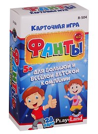 Настольная игра «Фанты №1», 28 карточек, Play Land