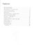 Сергей Михалков - 1