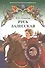 Русь Залесская. Историческая повесть - 0