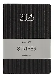 Ежедневник дат. 2025г. А5 176л "Stripes" черный, 7Б, тв.переплет, иск.кожа, тисн.фольгой, тонир.блок, скругл.углы, ляссе, инд.уп