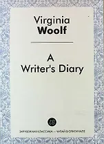 A Writers Diary