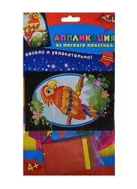 Набор для творчества Апплика. Аппликация из мягкого пластика «Попугай», А6