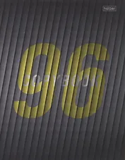 Тетрадь в линейку Hatber, "Девяносто шесть", 96 листов, в ассортименте