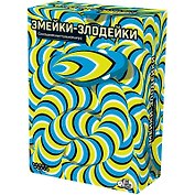Настольная игра "Змейки-злодейки"