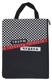 Папка для тетрадей «Фразы с характером» А4, полиэстер, на молнии, Феникс+