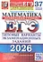 ЕГЭ 2026. Математика. Профильный уровень. Типовые варианты экзаменационных заданий. 37 вариантов заданий - 0