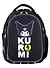Рюкзак «Kuromi», 40 см, чёрный, Centrum - 1
