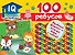 100 ребусов - 0
