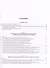Исповедь непобежденных. Рассказы защитников Севастополя. 1941-1942 гг. Сборник документов - 2