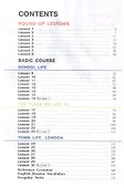 English. Student`s Book / Английский язык. 4 класс. Учебник для общеобразовательных организаций и школ с углубленным изучением английского языка. В двух частях (комплект из 2 книг) - 1
