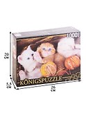 Пазл «Три котёнка с клубками» 1000 элементов, KonigsPuzzle - 1