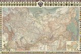 Карта Российской Империи (сост. на 1913г). К 400-летию Дома Романовых